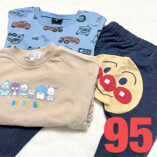 アンパンマン(アンパンマン)のキッズ 男の子用 95cm トレーナー ズボン 子供服 アンパンマン ディズニー(Tシャツ/カットソー)