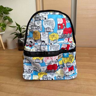 レスポートサック(LeSportsac)のLesportsac レスポートサック　リュック　バックバッグ(リュック/バックパック)