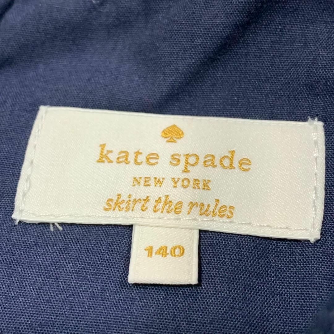 kate spade new york(ケイトスペードニューヨーク)のKate spade ノースリーブ デニム ワンピース リボン 子供服 ブランド キッズ/ベビー/マタニティのキッズ服女の子用(90cm~)(ワンピース)の商品写真