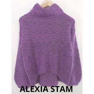 アリシアスタン(ALEXIA STAM)の【最終価格】alexia stam ニット(ニット/セーター)