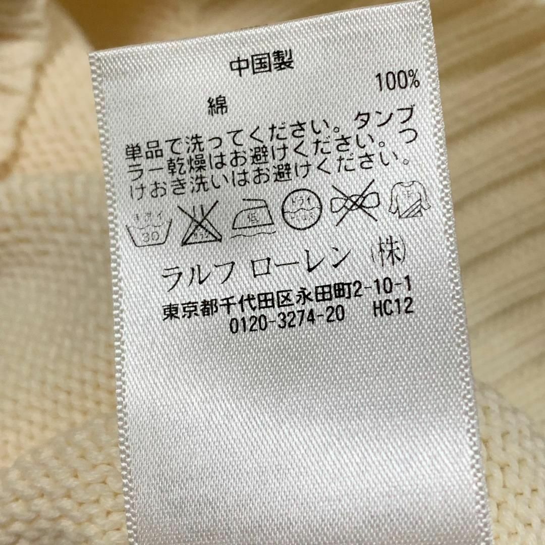 Ralph Lauren(ラルフローレン)のRALPH LAUREN ラルフローレン 長袖 ニットセーター 美品 ブランド レディースのトップス(ニット/セーター)の商品写真