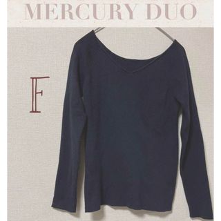 マーキュリーデュオ(MERCURYDUO)のMERCURY DUO  リブニット トップス(ニット/セーター)