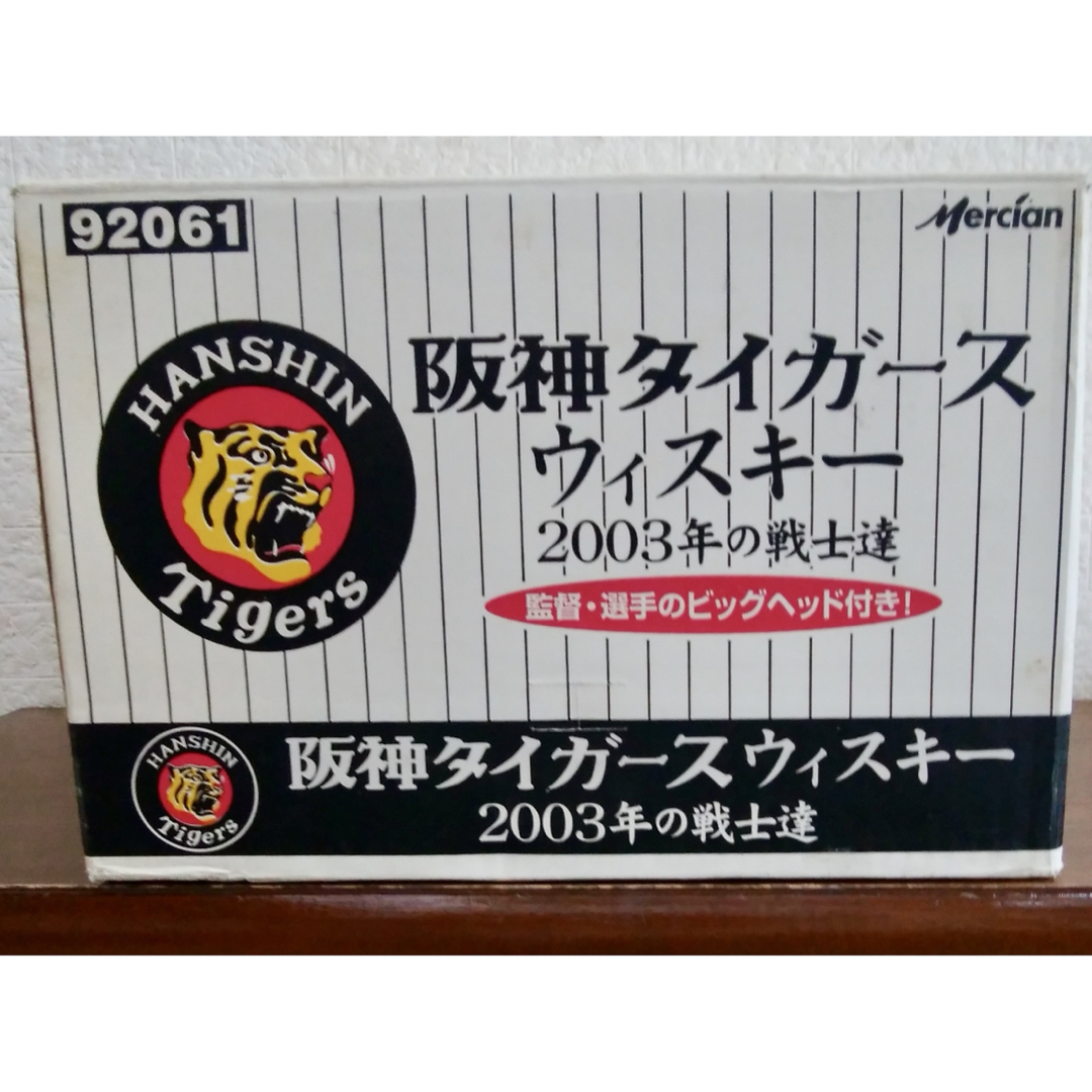 【12本セット】阪神タイガース 2003年の戦士達  360ml