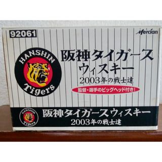 メルシャン(メルシャン)の【12本セット】阪神タイガース 2003年の戦士達  360ml(ウイスキー)