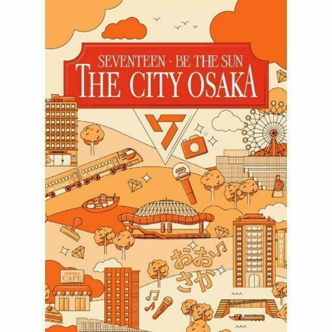 セブチ スタンプラリー スングァン the city osaka - K-POP