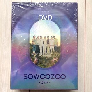 ボウダンショウネンダン(防弾少年団(BTS))の【未再生】BTS 防弾少年団 ソウジュ sowoozoo DVD dvd bts(アイドル)