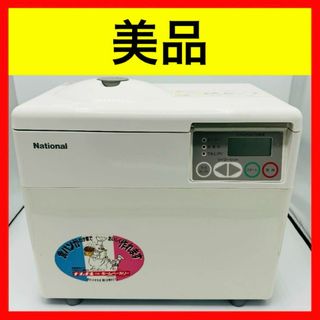 パナソニック ホームベーカリーの通販 1,000点以上 | Panasonicの