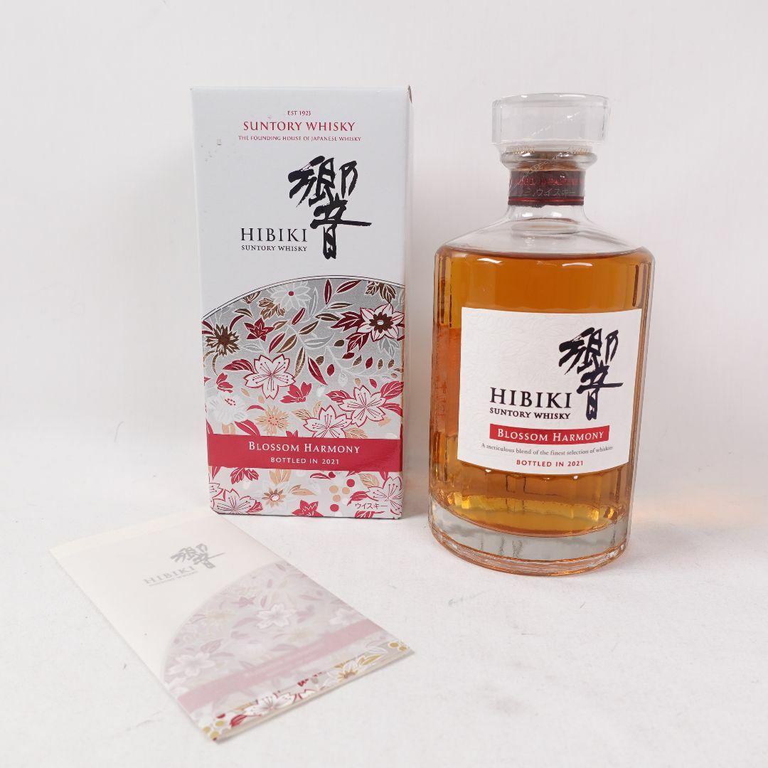 未開封 限定品 サントリー 響Blossomハーモニー2021年 700ml×1本 未開封 限定品 サントリー 響Blossomハーモニー2021年 700ml×1本