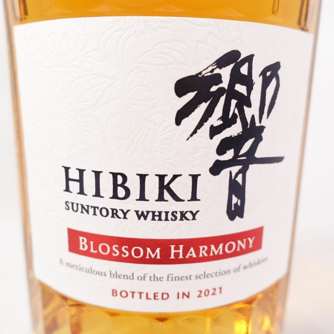 未開封 限定品 サントリー 響Blossomハーモニー2021年 700ml×1本 未開封 限定品 サントリー 響Blossomハーモニー2021年 700ml×1本