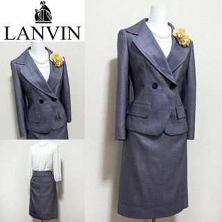 ランバン スーツ(レディース)の通販 30点 | LANVINのレディースを買う