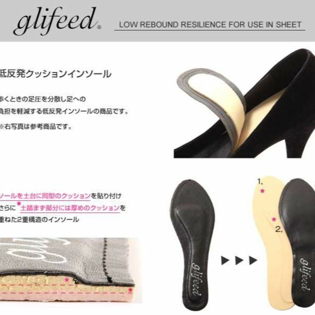 glifeed(グリフィード)の即納新品　2ＷＡＹニーハイ　ストレッチスェード美脚　脚長綺麗めブーツ グレー（M レディースの靴/シューズ(ブーツ)の商品写真