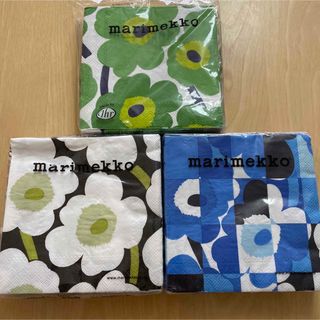 マリメッコ(marimekko)のマリメッコ　ペーパーナプキン(テーブル用品)