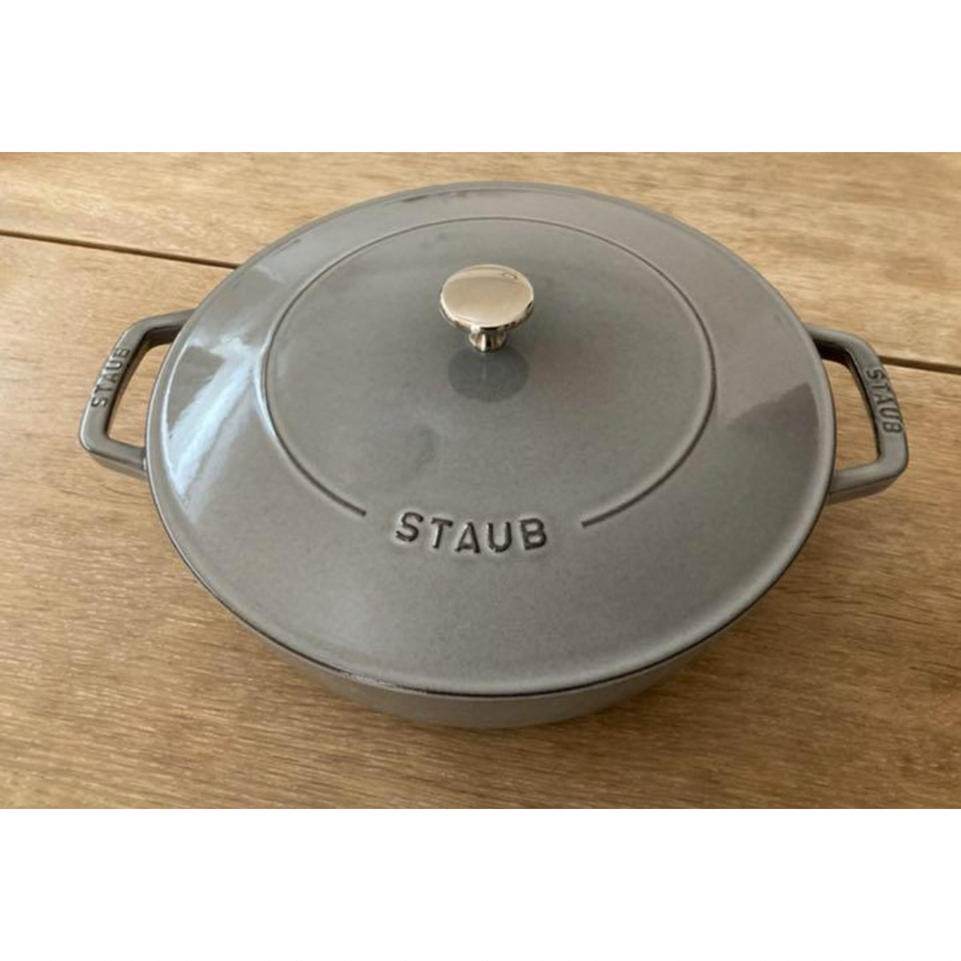 STAUB ブレイザー ソテーパン 28cm鍋/フライパン