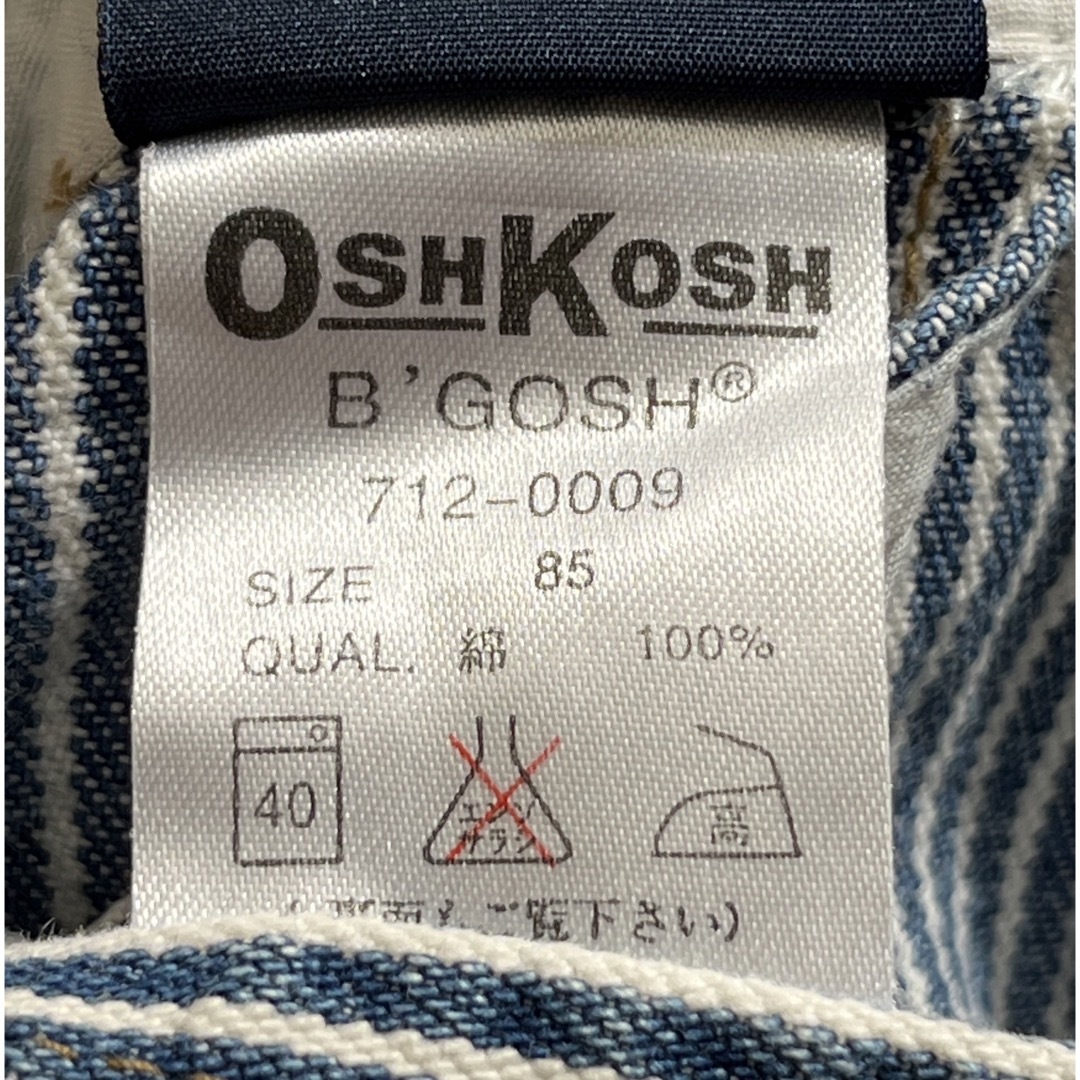 OshKosh(オシュコシュ)のOshKosh B`goshオーバーオール キッズ/ベビー/マタニティのベビー服(~85cm)(ロンパース)の商品写真