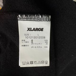 【大人気モデル】XLARGE スウェットL パイル地ロゴ センターロゴ 【大人気モデル】XLARGE スウェットL パイル地ロゴ センターロゴ