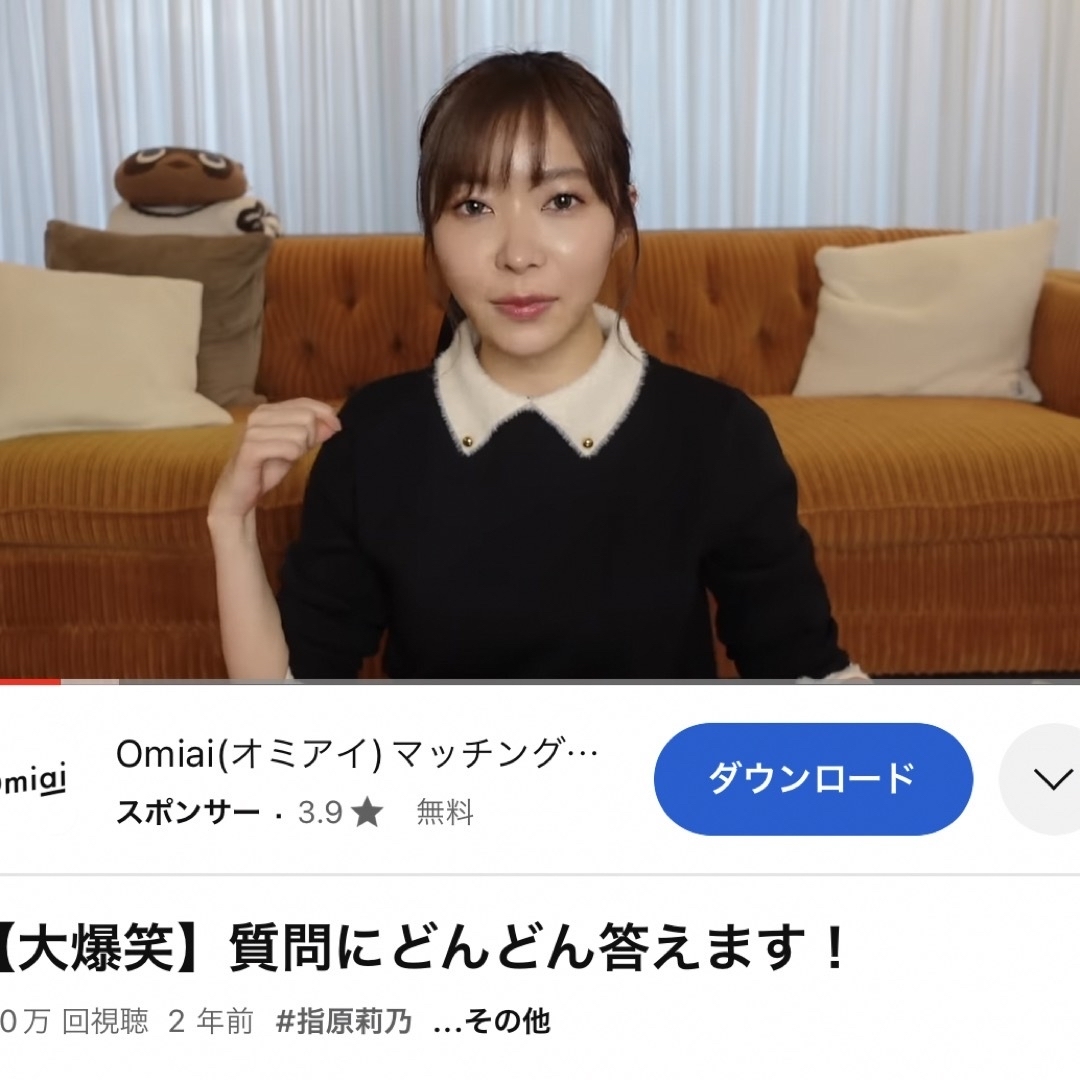 dholic - dholic ファー配色カラートップスの通販 by .|ディー ... DHOLIC ディーホリック ファー配色カラーニット ブラック 指原莉乃