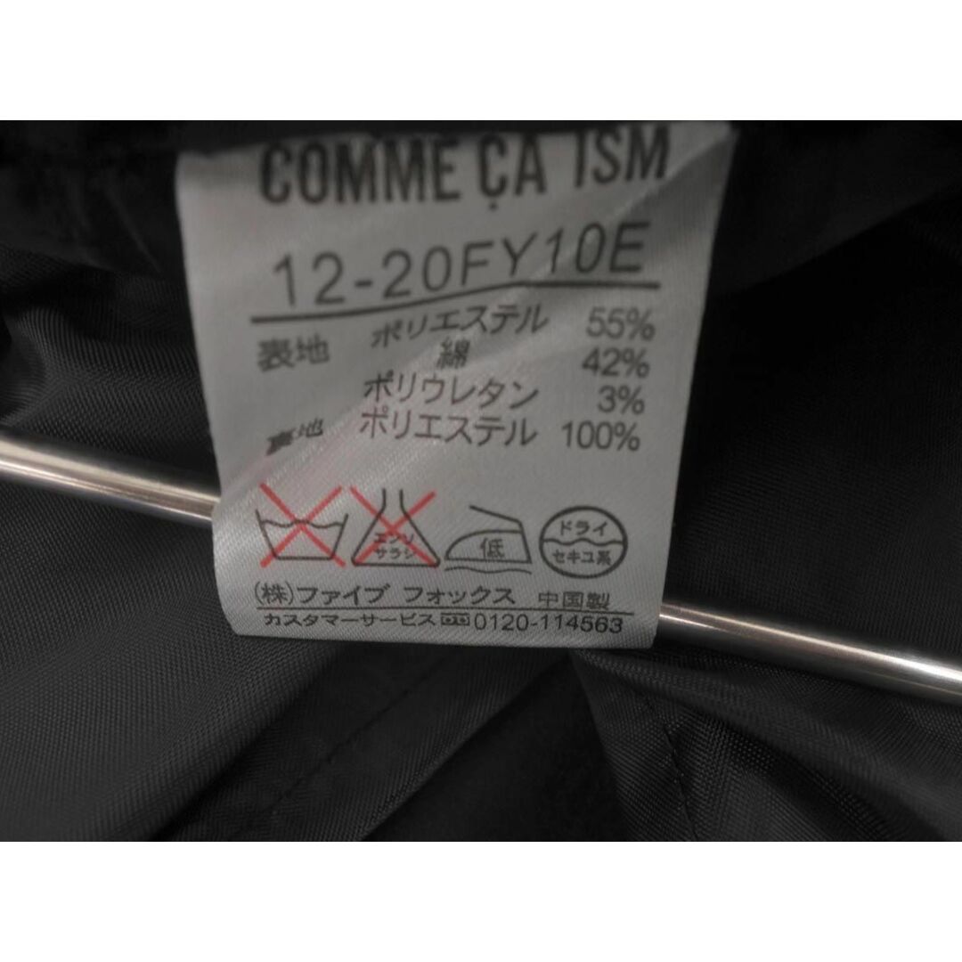 COMME CA ISM(コムサイズム)のCOMME CA ISM コムサイズム サテン Aライン 台形 スカート sizeL/黒 ■■ レディース レディースのスカート(ひざ丈スカート)の商品写真