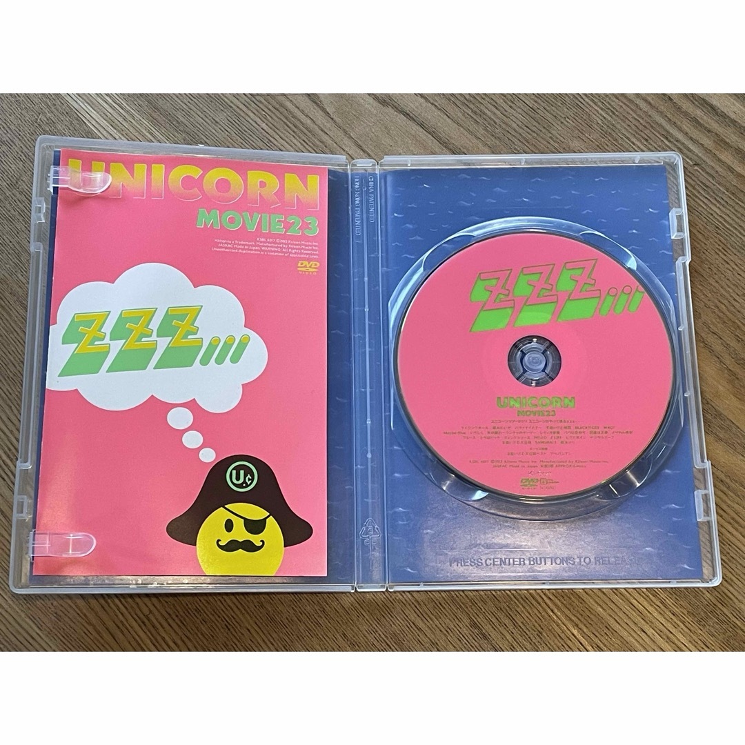 MOVIE23／ユニコーンツアー2011 ユニコーンがやって来る zzz