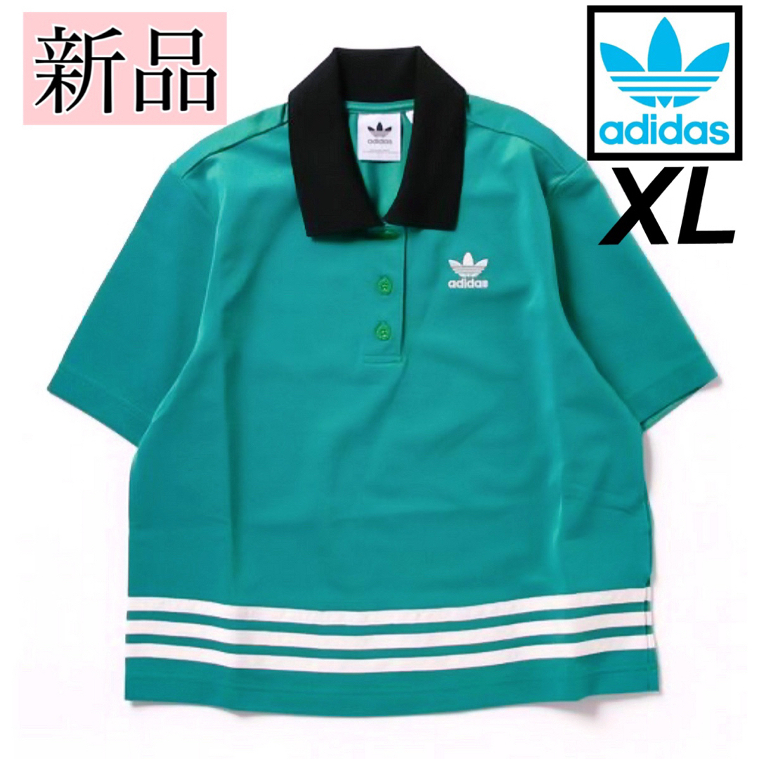 adidas(アディダス)のアディダス 新品 XL レトロ グリーン ポロシャツ Tシャツ ジャージ ゴルフ レディースのトップス(ポロシャツ)の商品写真