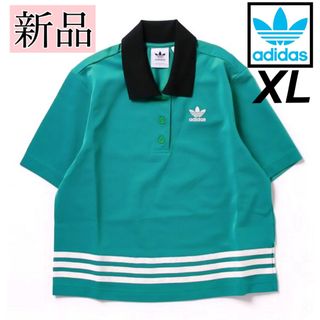 アディダス(adidas)のアディダス 新品 XL レトロ グリーン ポロシャツ Tシャツ ジャージ ゴルフ(ポロシャツ)