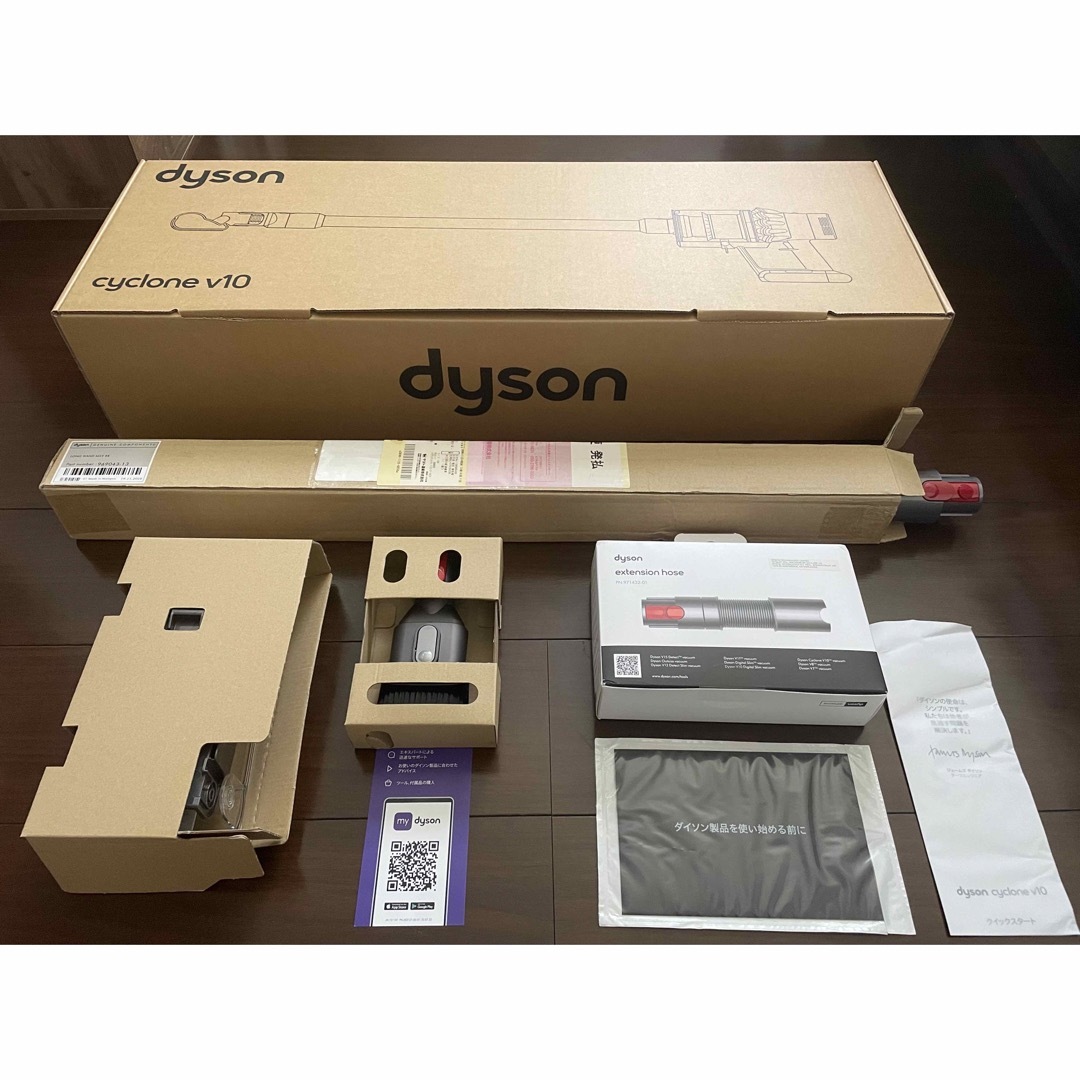 Dyson(ダイソン)のダイソンv10オプションパーツ、本体箱✨新品 スマホ/家電/カメラの生活家電(掃除機)の商品写真