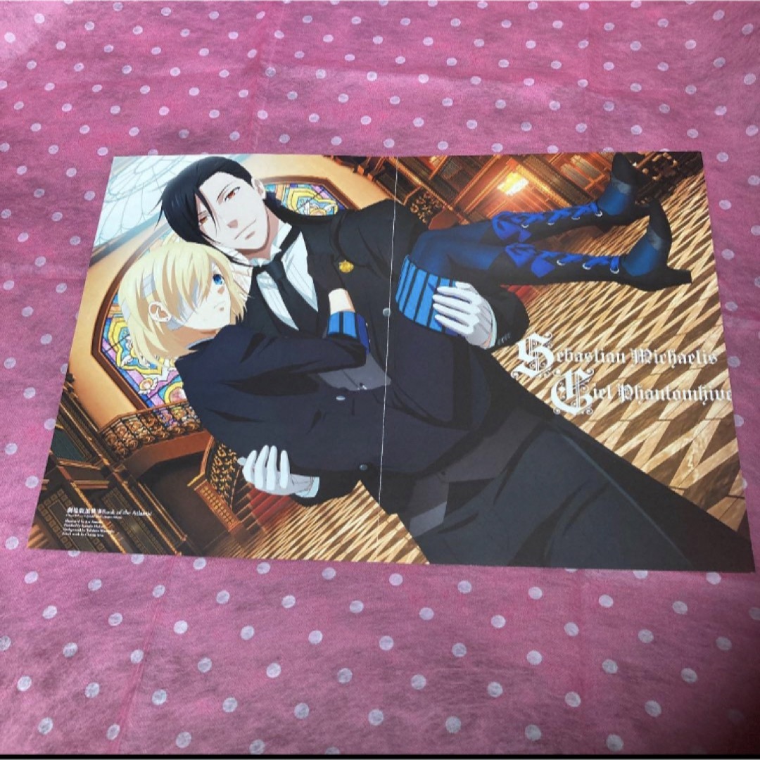 黒執事  ピンナップポスター エンタメ/ホビーのアニメグッズ(ポスター)の商品写真