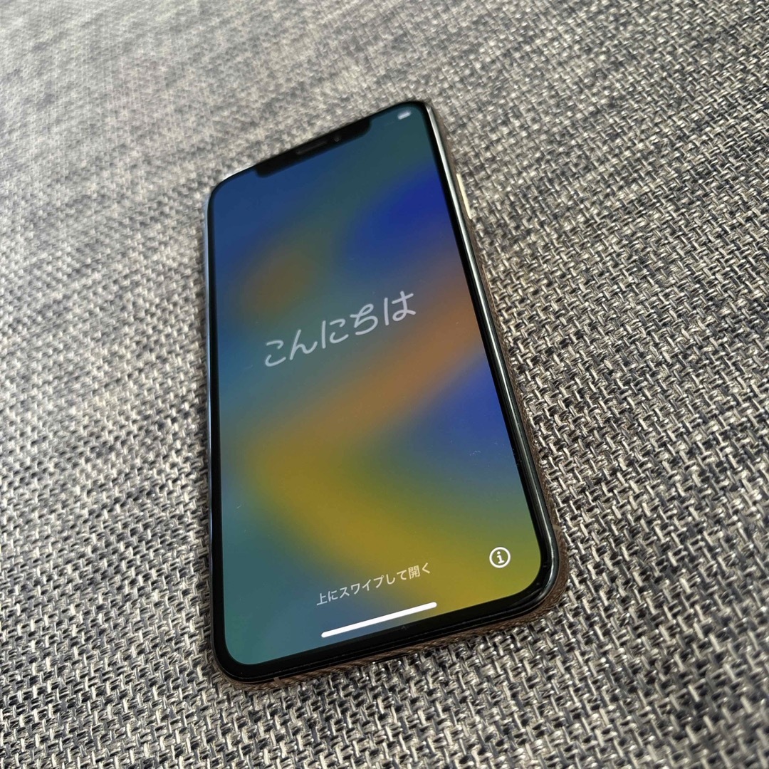 iPhone(アイフォーン)の専用iPhone XS 64GB 超美品 極美品 SIMフリー スマホ/家電/カメラのスマートフォン/携帯電話(スマートフォン本体)の商品写真