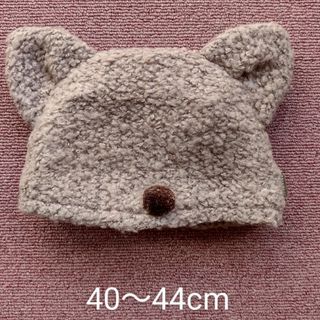 フーセンウサギ(Fusen-Usagi)の耳付き　ニット帽子(帽子)