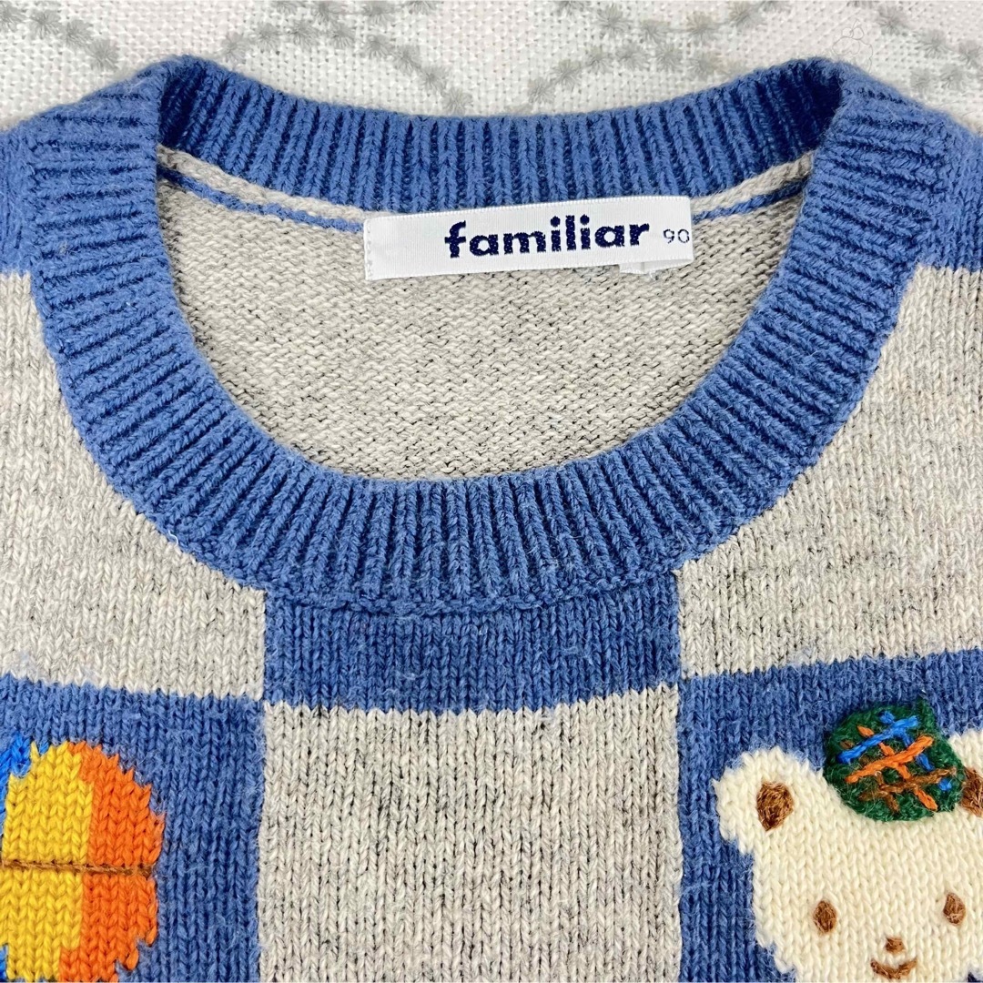 familiar(ファミリア)のleo様専用　familiar ファミちゃん　ニットベスト　90 キッズ/ベビー/マタニティのキッズ服男の子用(90cm~)(ニット)の商品写真