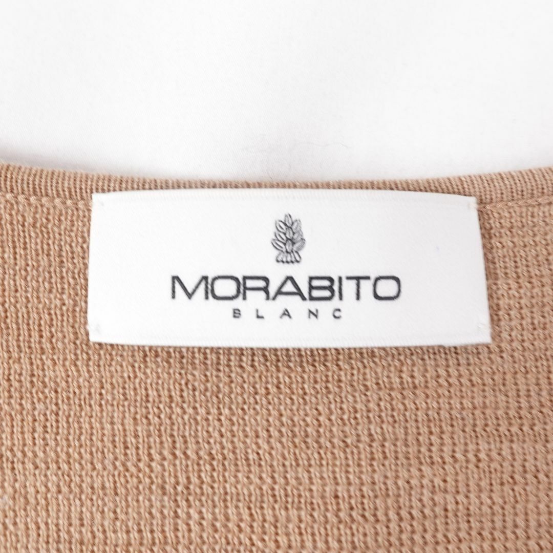 取り扱い店舗限定 未使用 MORABITO モラビト モヘア カーディガン