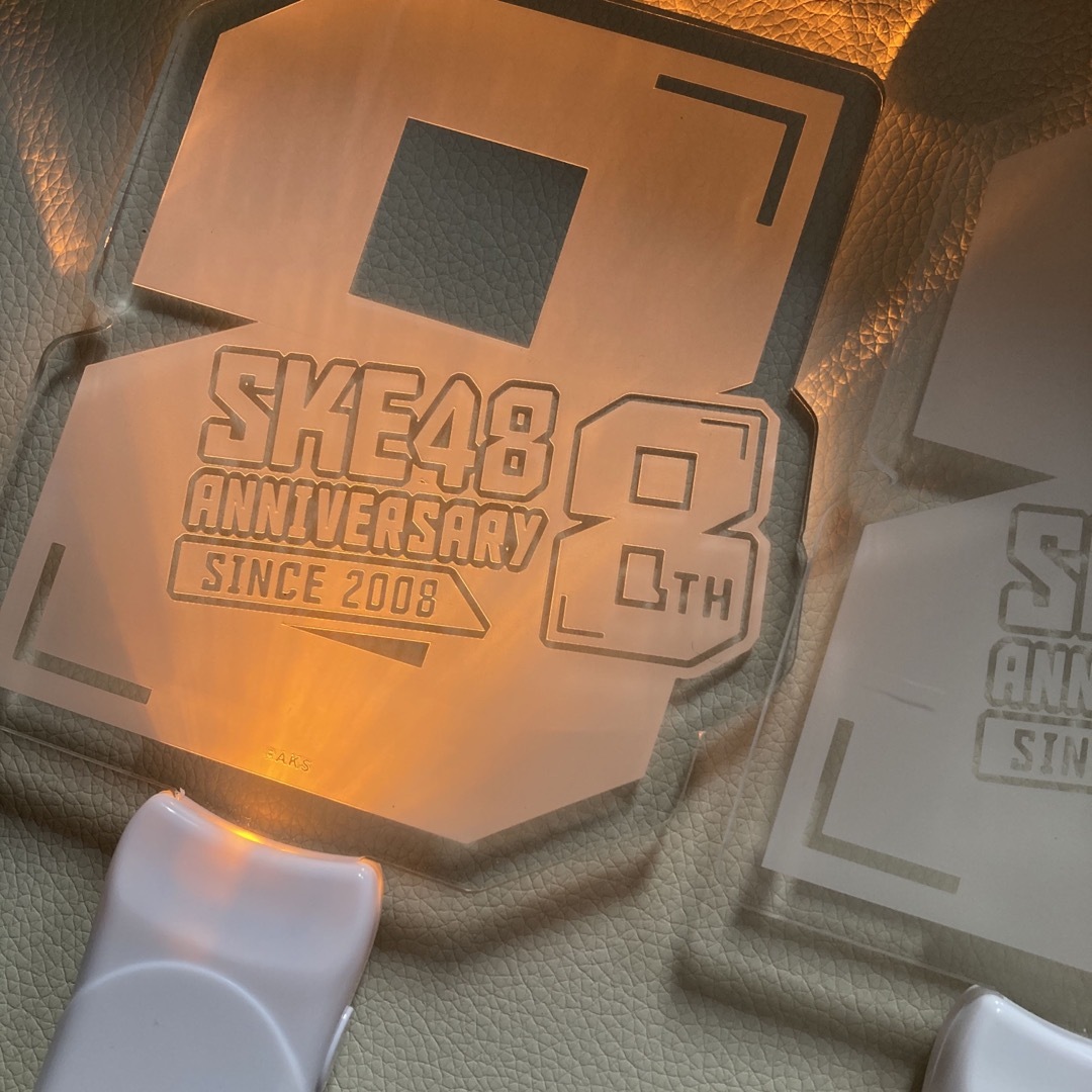 SKE48(エスケーイーフォーティーエイト)のSKE48 8th Anniversary 8周年ライトSKE48ライト エンタメ/ホビーのタレントグッズ(アイドルグッズ)の商品写真
