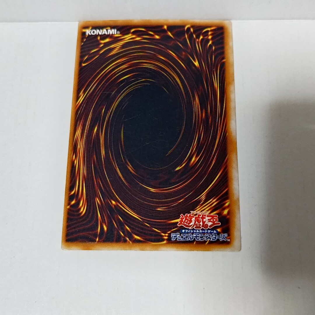 遊戯王 - 遊戯王 千年竜 1枚サウザンドドラゴン パラレル 遊戯王 - 遊戯王 千年竜 1枚サウザンドドラゴン パラレル