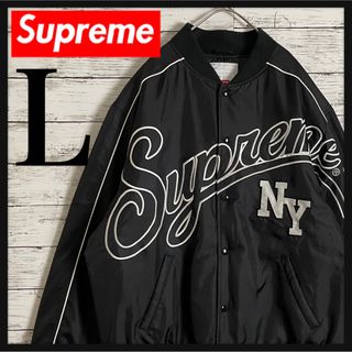 シュプリーム(Supreme)の【希少】シュプリーム センタービッグ刺繍ロゴジャケット CONTRAST 美品(スタジャン)