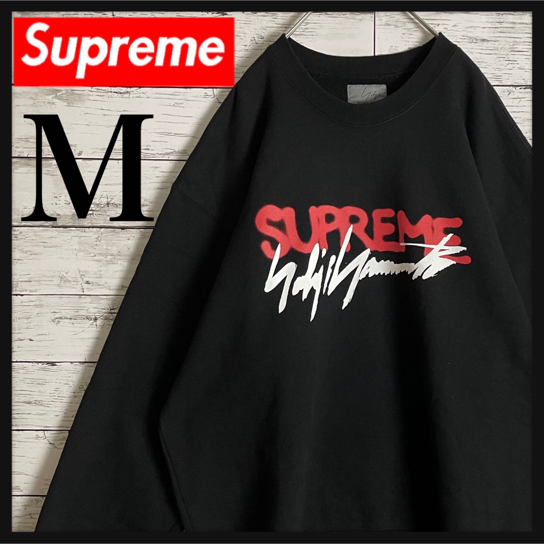 Supreme - 【登坂広臣着用モデル】シュプリーム ヨウジヤマモト ...