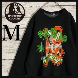 HYSTERIC GLAMOUR スウェット センターロゴ カーキ 希少デザイン