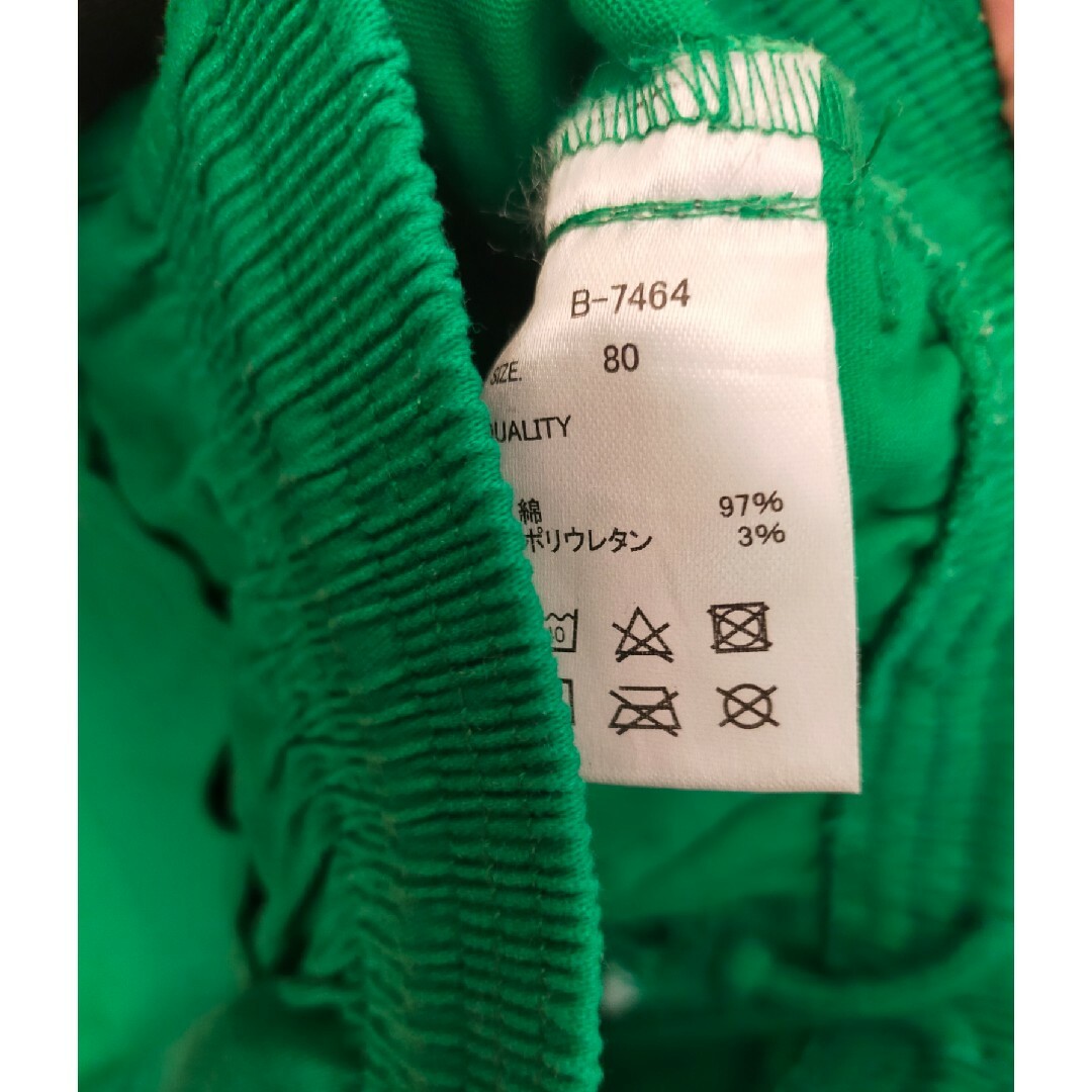 MARKEY'S(マーキーズ)のMARKEY'S BIG FIELD パンツ キッズ/ベビー/マタニティのベビー服(~85cm)(パンツ)の商品写真