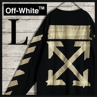 【人気デザイン】off-white オフホワイト クロスアロー 刺繍 Tシャツ