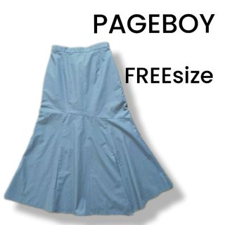 ページボーイ(PAGEBOY)のPAGEBOY　マーメイドスカート(ロングスカート)