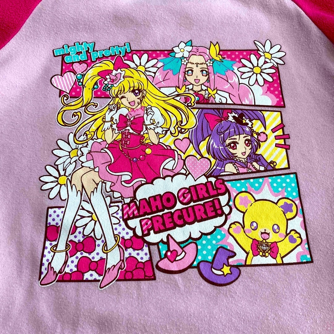 BANDAI(バンダイ)の魔法使いプリキュア　パジャマ　120cm キッズ/ベビー/マタニティのキッズ服女の子用(90cm~)(パジャマ)の商品写真