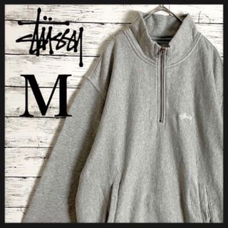 ステューシー ハーフ スウェット(メンズ)の通販 53点 | STUSSYのメンズ ステューシー ハーフ スウェット(メンズ)の通販 53点 | STUSSYのメンズ