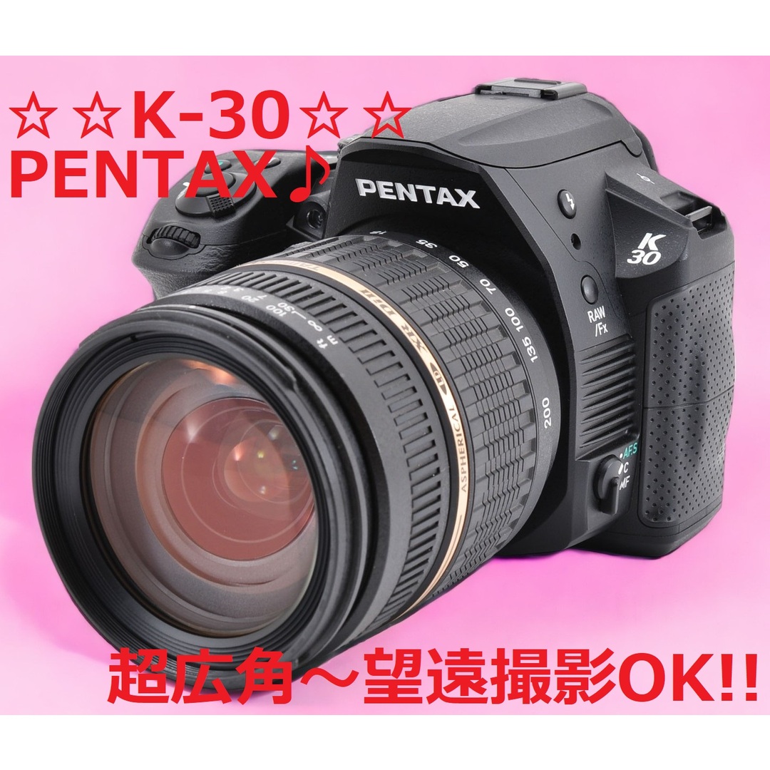 ☆未使用クラス♪シャッター数391回!!☆ PENTAX K-30 #6422