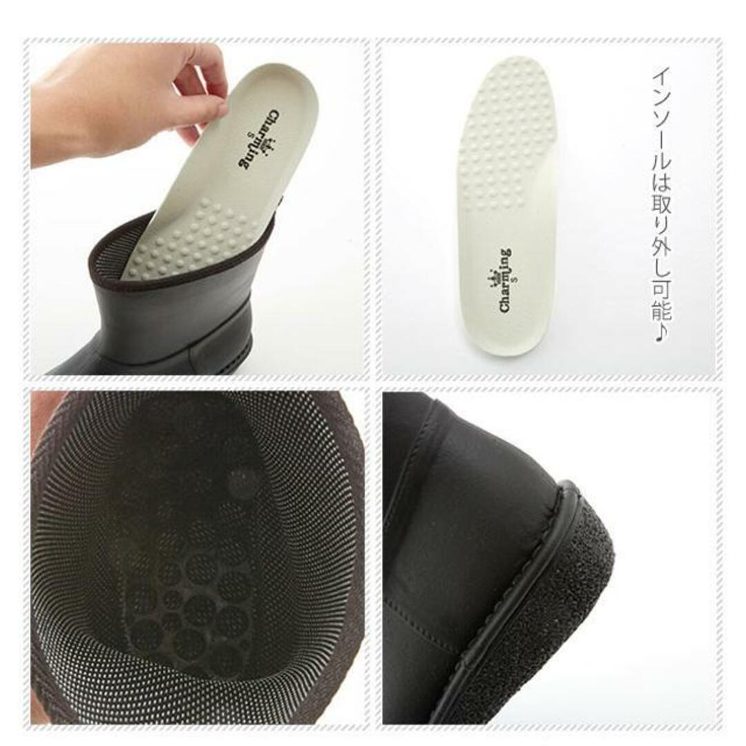 Charming チャーミング 712 日本製 レインブーツ ショート丈 レディースの靴/シューズ(レインブーツ/長靴)の商品写真