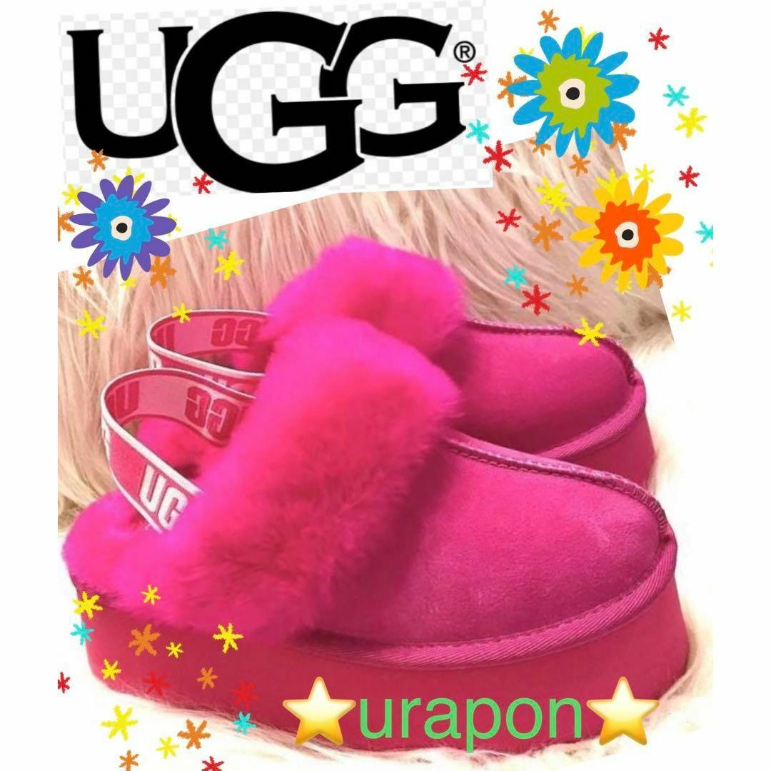 UGG - 超激レア色・入手困難✨⑦超極美品✨23✨UGG✨FUNKETTE✨ファン