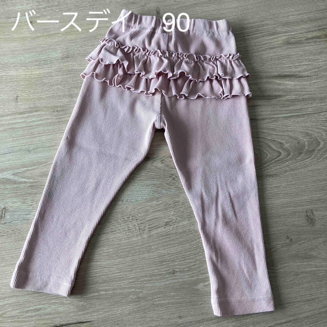 UNIQLO(ユニクロ)の90cm 女の子 レギンス 4枚セット キッズ/ベビー/マタニティのキッズ服女の子用(90cm~)(パンツ/スパッツ)の商品写真