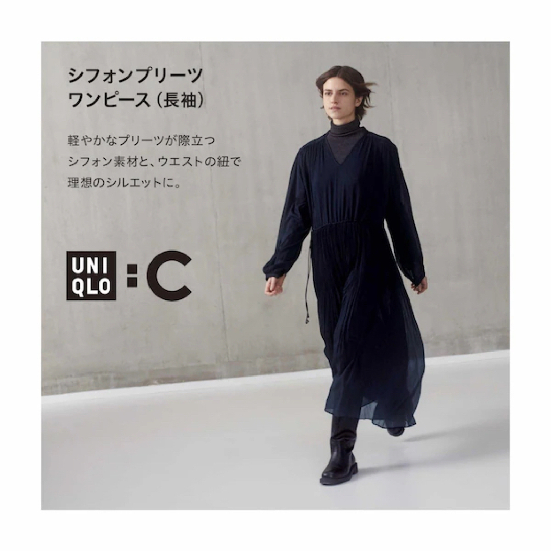 UNIQLO - UNIQLO:C シフォンプリーツワンピース(長袖・標準丈・115 ...