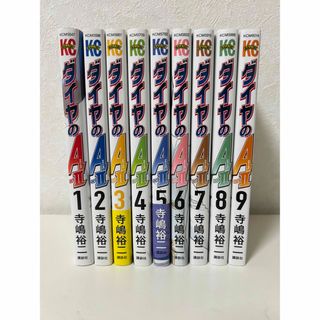 コウダンシャ(講談社)のダイヤのA actⅡ(少年漫画)