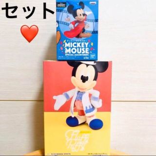 Disney MORSTORM ハートミニー フィギュア