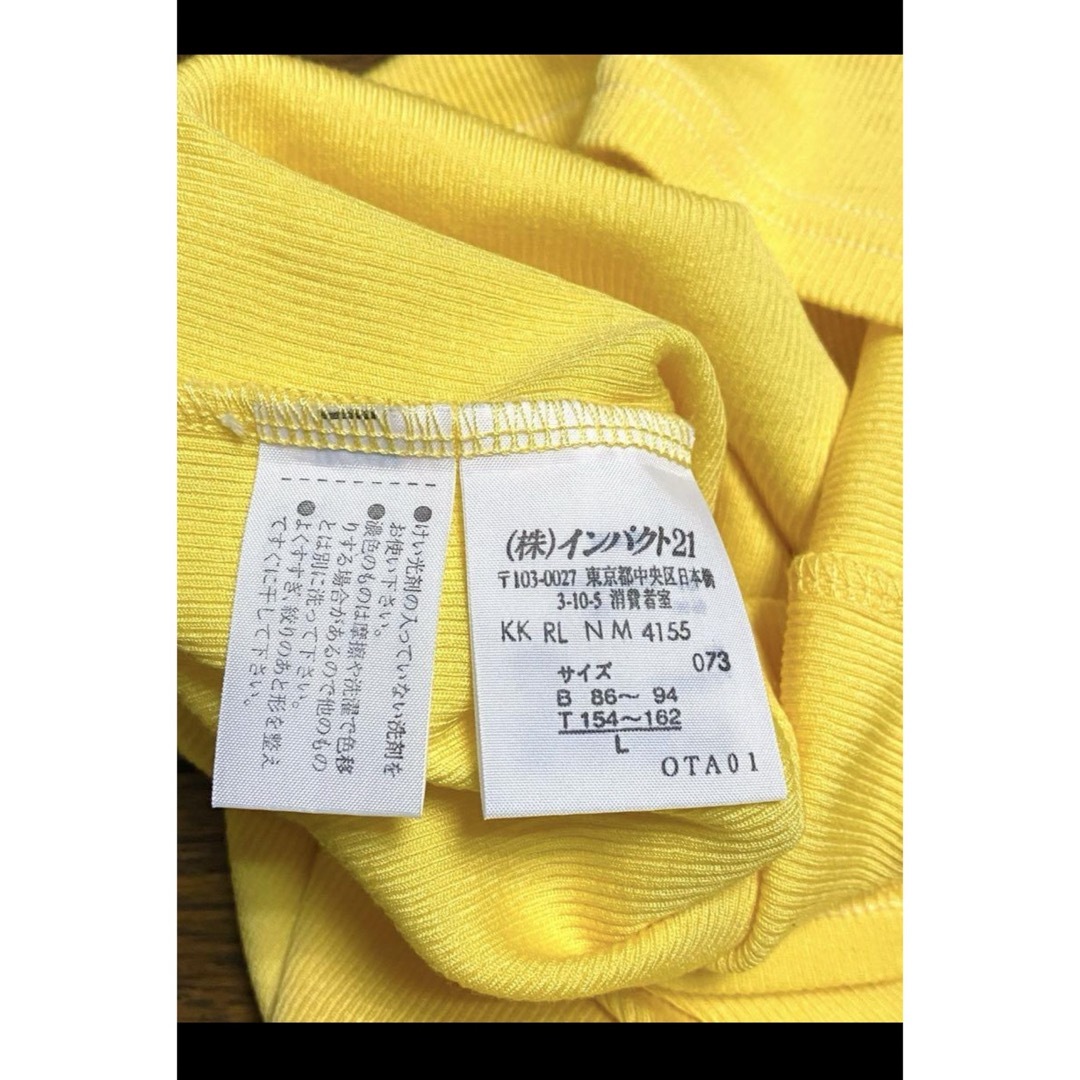 POLO RALPH LAUREN(ポロラルフローレン)の【希少 ウエストポニー】 ラルフローレン 半袖 ニット Vネック  NO1626 レディースのトップス(ニット/セーター)の商品写真