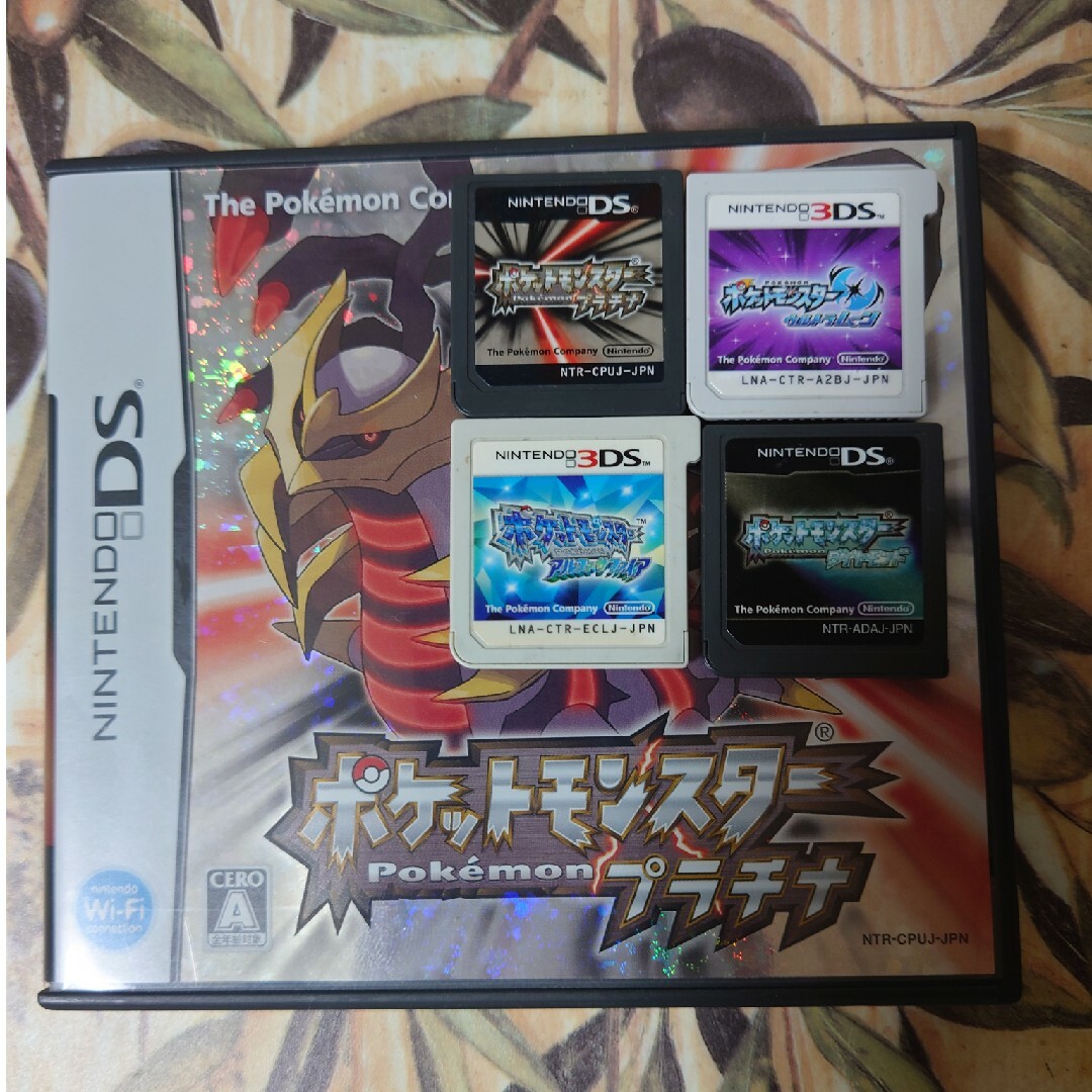 ニンテンドー 3ds ds ゲームソフト　4本セット