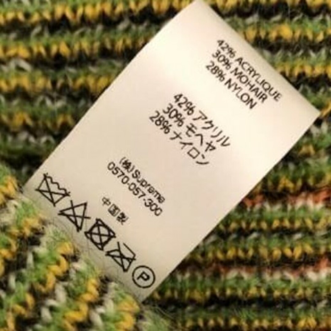 Supreme(シュプリーム)の20aw Supreme brushed plaid sweater shirt メンズのトップス(ニット/セーター)の商品写真